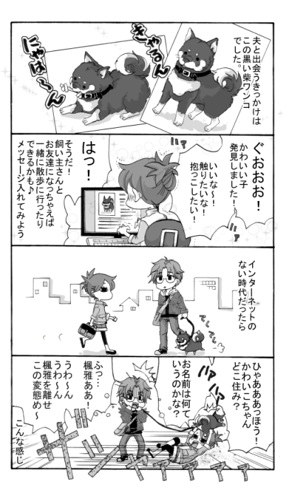 ���ƍ����Ǝ��E1